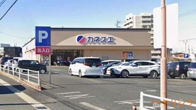 スーパー　カネスエ浅田店（スーパー）まで1697m
