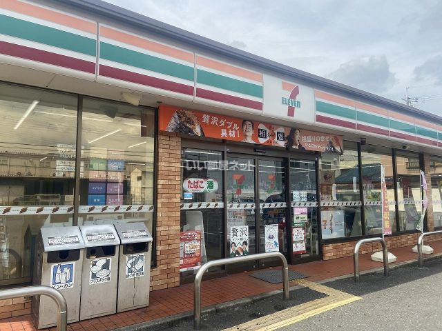 コンビニ　セブンイレブン 東大阪中新開1丁目店（コンビニ）まで240m