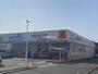 ドラックストア　ウエルシア東大阪中新開店（ドラッグストア）まで325m