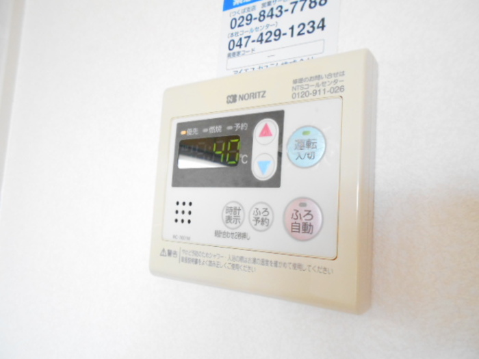 その他設備　Ｂ202 追い焚き給湯
