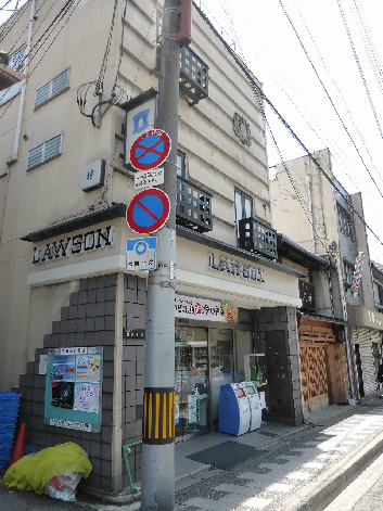 コンビニ　ローソン 祇園安井店（コンビニ）まで203m