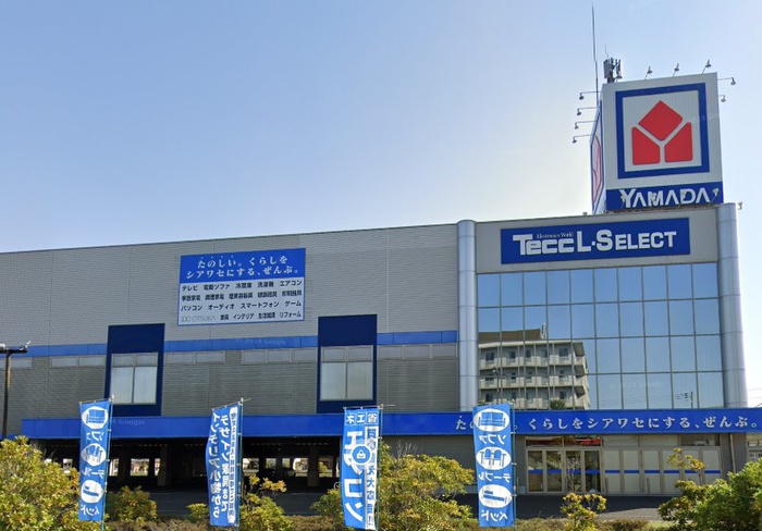 ホームセンター　ヤマダデンキ Tecc LIFE SELECT 加古川本店（ホームセンター）まで450m