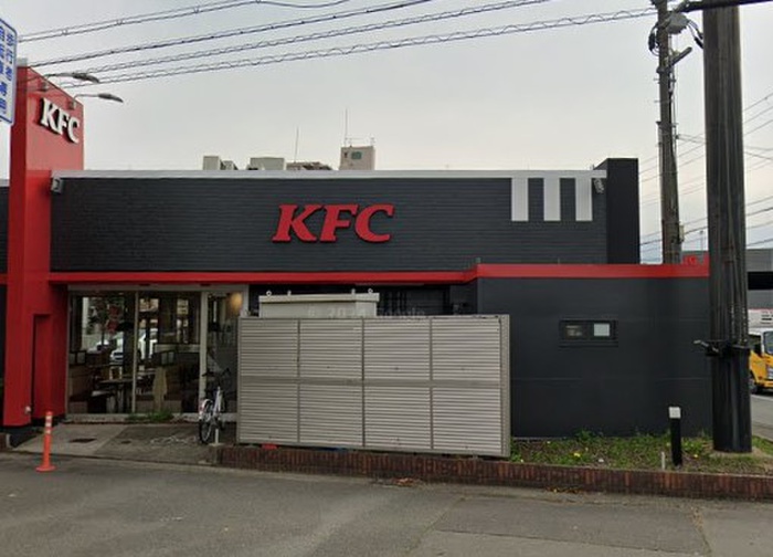 飲食店　ケンタッキーフライドチキン明姫別府店（飲食店）まで230m