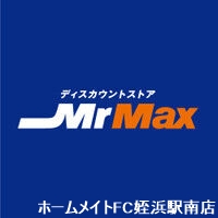 ホームセンター　MrMax　Select野芥店（ホームセンター）まで198m