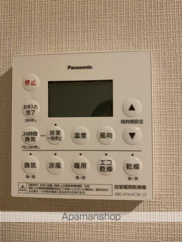 パークシティ柏の葉キャンパスサウスマークタワーのその他写真