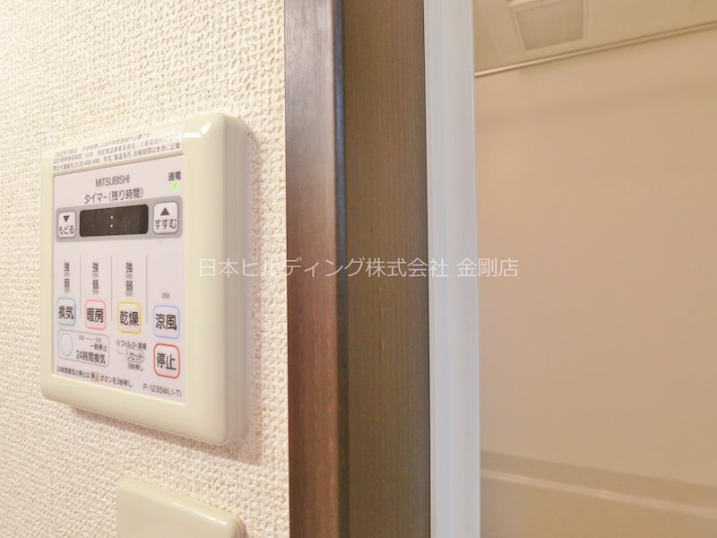 その他設備　浴室乾燥機