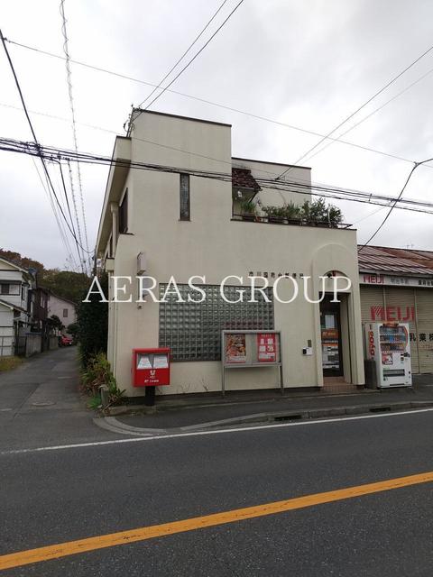 郵便局　市川国府台郵便局（郵便局）まで866m