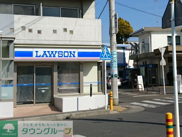 コンビニ　ローソン鵠沼店（コンビニ）まで340m