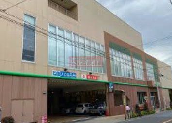 スーパー　サミットストア板橋弥生町店（スーパー）まで1120m