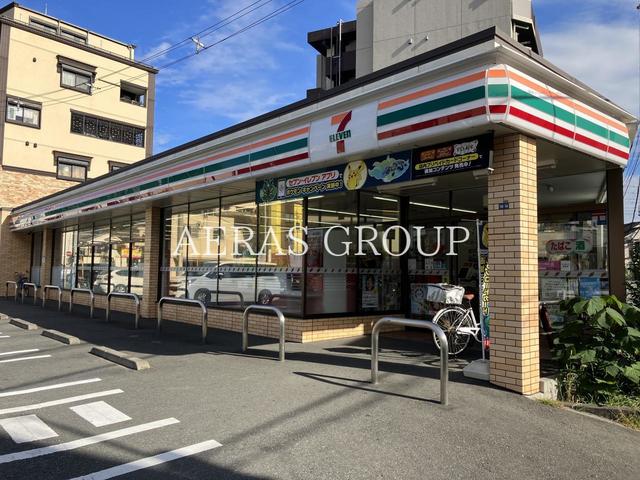 コンビニ　セブン-イレブン 横浜永田東２丁目店（コンビニ）まで480m