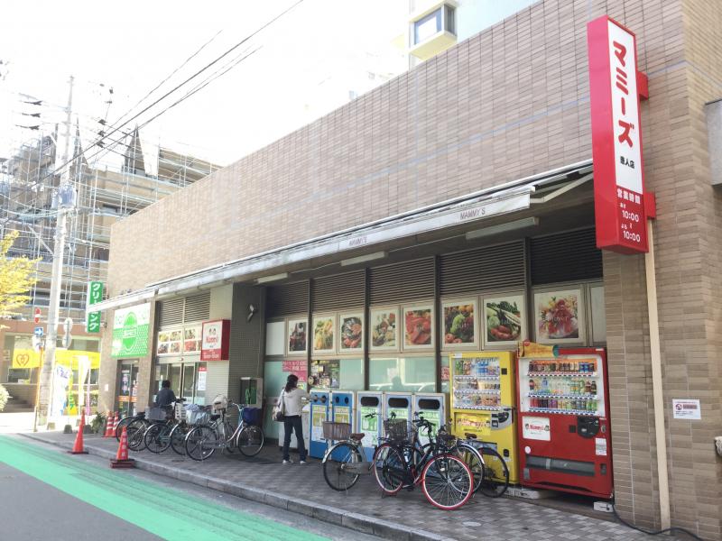 スーパー　Mammys(マミーズ) 唐人店（スーパー）まで482m