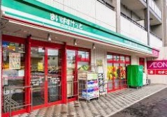 スーパー　まいばすけっと北6条東5丁目店（スーパー）まで725m