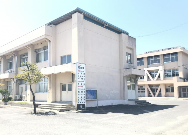 中学校　岡山市立御南中学校（中学校）まで1127m