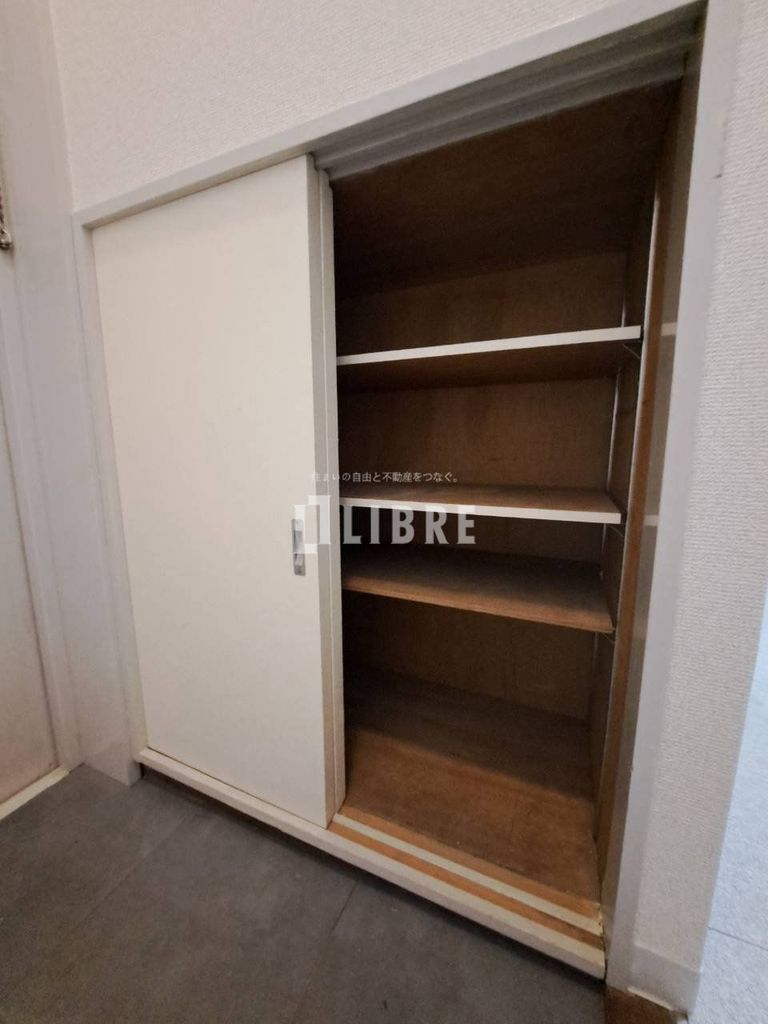 収納　シューズBOX