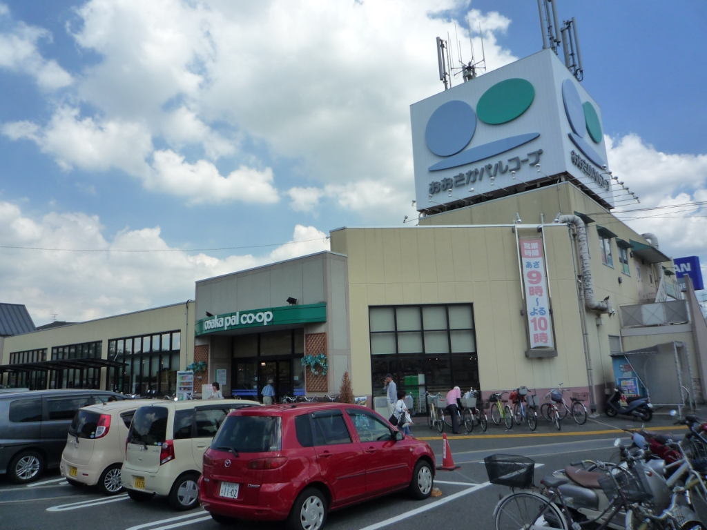 スーパー　生活協同組合おおさかパルコープ ながお店（スーパー）まで724m