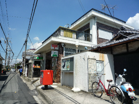郵便局　菅原郵便局（郵便局）まで1104m