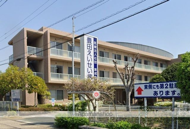 病院　豊田えいせい病院（病院）まで5291m