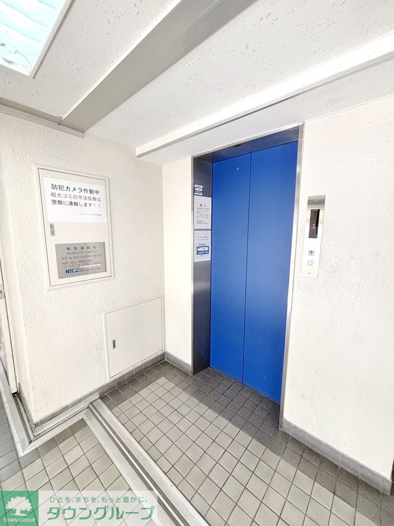 その他設備　エレベーターがあるので重い荷物があるときも便利ですね！