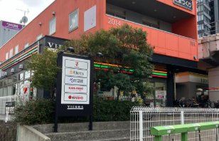コンビニ　セブンイレブンハートインビエラ玉造店（コンビニ）まで460m