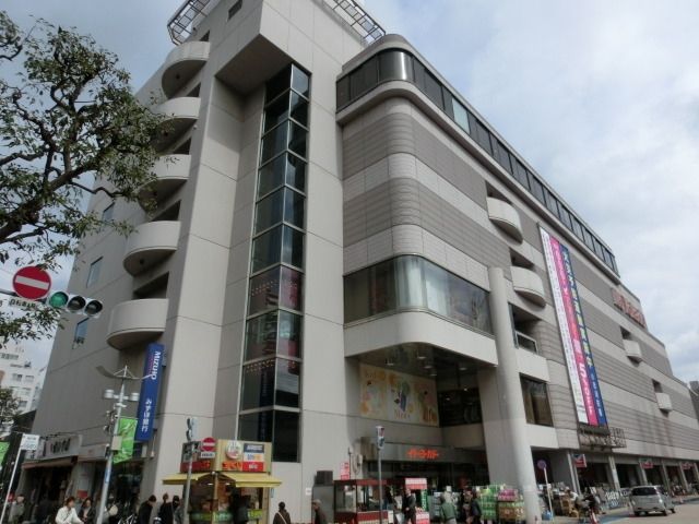 スーパー　イトーヨーカドー（スーパー）まで259m