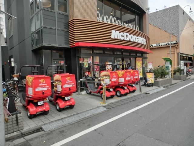 飲食店　マクドナルド（飲食店）まで350m
