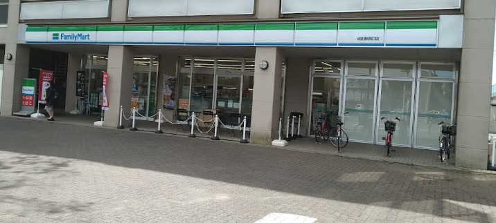 コンビニ　ファミリーマート 成田駅西口店（コンビニ）まで1049m