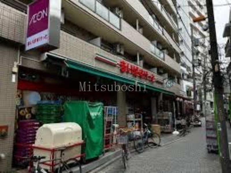スーパー　まいばすけっと高円寺南1丁目店（スーパー）まで214m