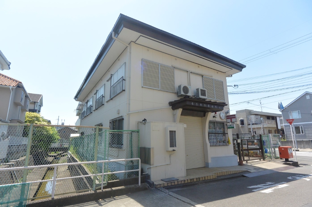 郵便局　枚方西禁野郵便局（郵便局）まで868m