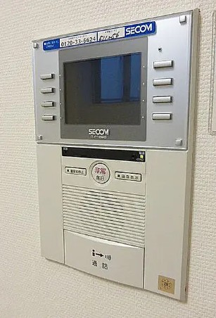 セキュリティ　※他部屋、参考写真※