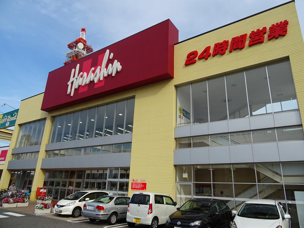スーパー　原信南万代店（スーパー）まで684m