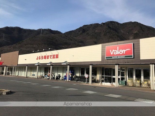 スーパー　バロー（スーパー）まで100m