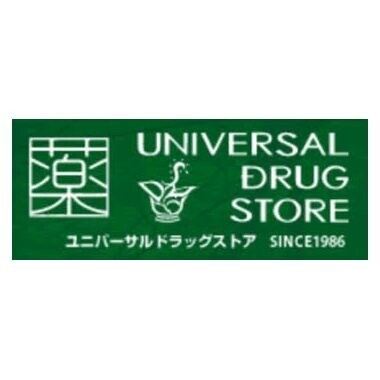 ドラックストア　ユニバーサルドラッグ綾瀬店（ドラッグストア）まで732m