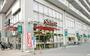 スーパー　よしや目白高田店（スーパー）まで387m