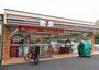 コンビニ　セブンイレブン西早稲田1丁目新目白通り店（コンビニ）まで489m