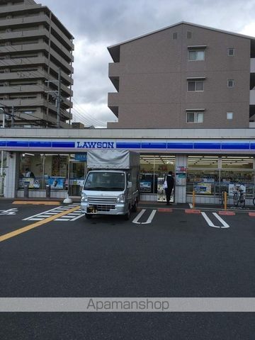 コンビニ　ローソン（コンビニ）まで615m