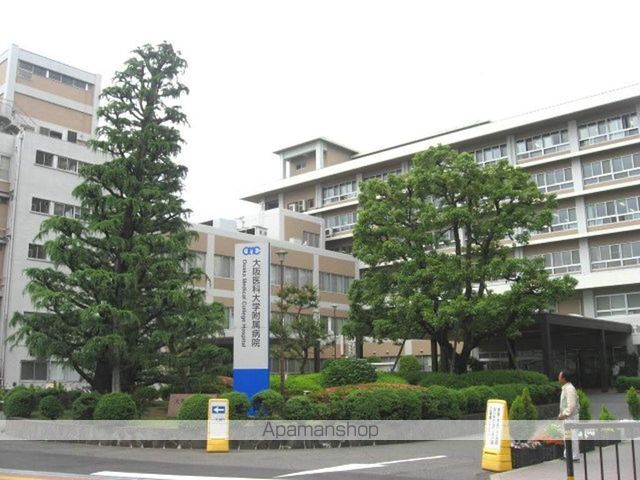 病院　大阪医科薬科大学病院（病院）まで607m