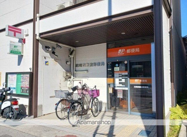 郵便局　尼崎西難波郵便局（郵便局）まで380m