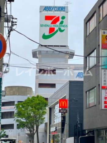 スーパー　イトーヨーカドー 我孫子南口店（スーパー）まで4178m