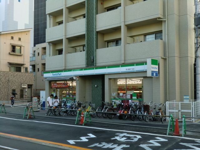 コンビニ　ファミリーマート 西三国四丁目店（コンビニ）まで514m
