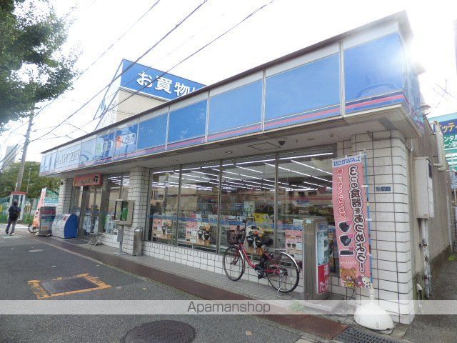 コンビニ　ローソン（コンビニ）まで688m