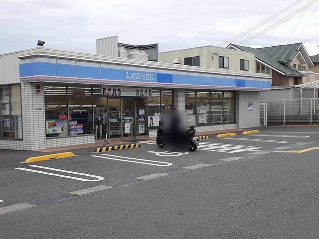 その他　ローソン様まで400m
