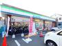コンビニ　ファミリーマート松戸栄町店（コンビニ）まで330m