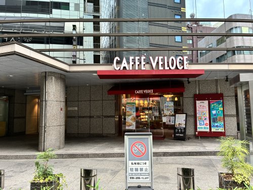 飲食店　カフェ・ベローチェ大森駅北口店（飲食店）まで152m