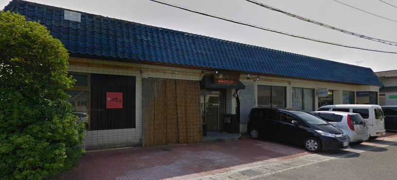 飲食店　安喜吉　本店（飲食店）まで730m