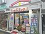 その他　サンレモン　東武ストア前店（その他）まで500m