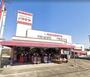 その他　ファミリープラザハヤシヤ（その他）まで120m