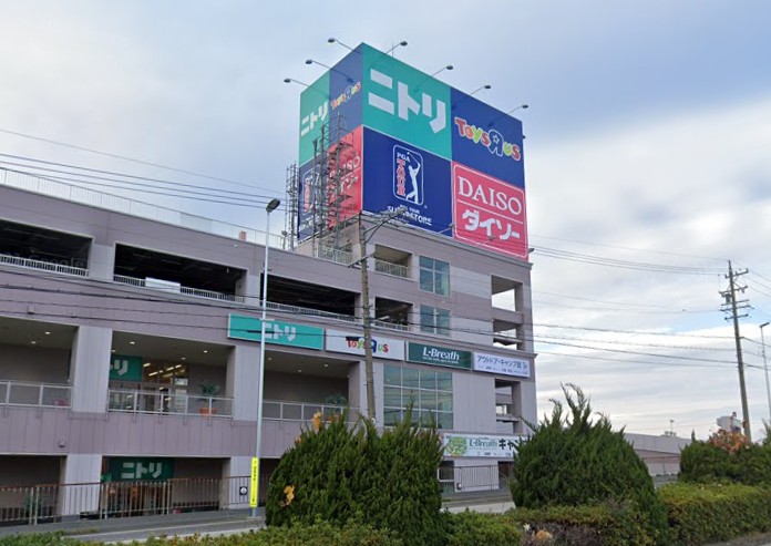 その他　ニトリ 名古屋みなと店（その他）まで529m
