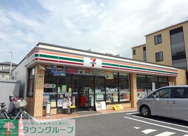 コンビニ　セブンイレブン江戸川大杉2丁目店（コンビニ）まで621m