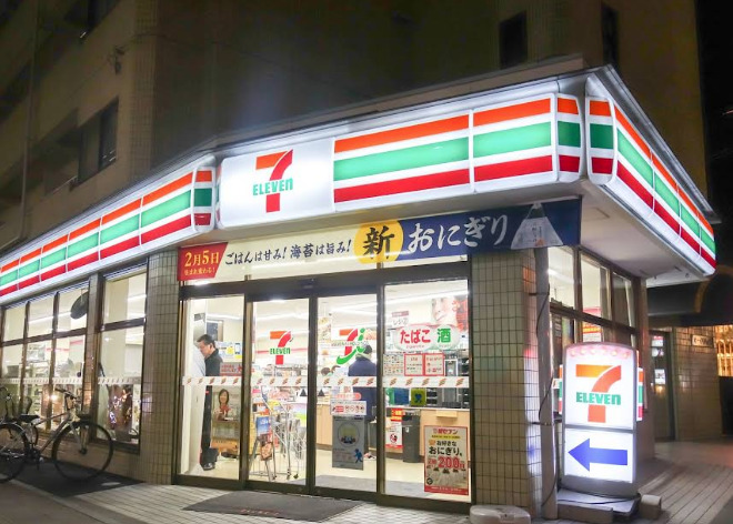 コンビニ　セブンイレブン 武蔵浦和西口店（コンビニ）まで583m