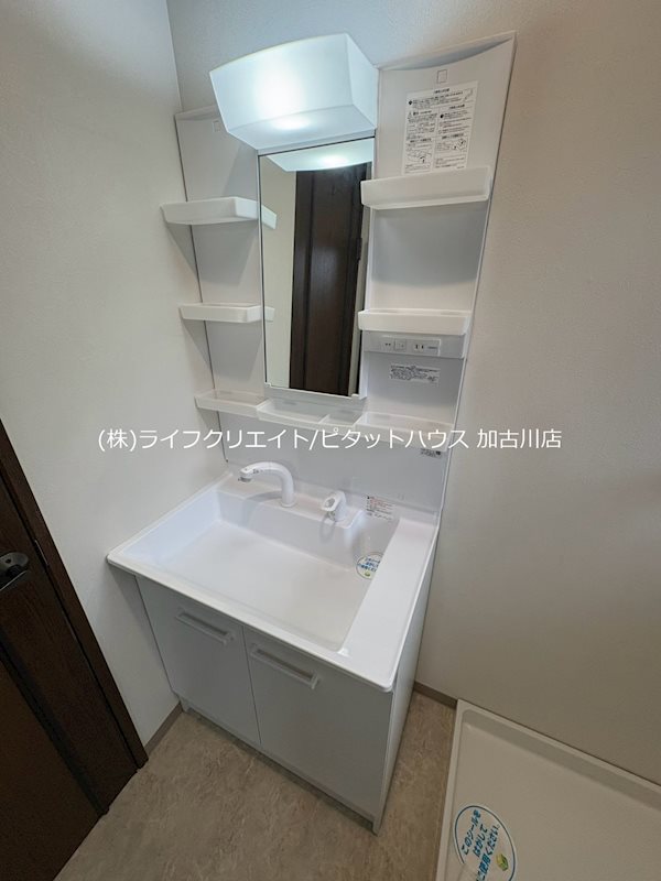 南備後貸家の内装写真